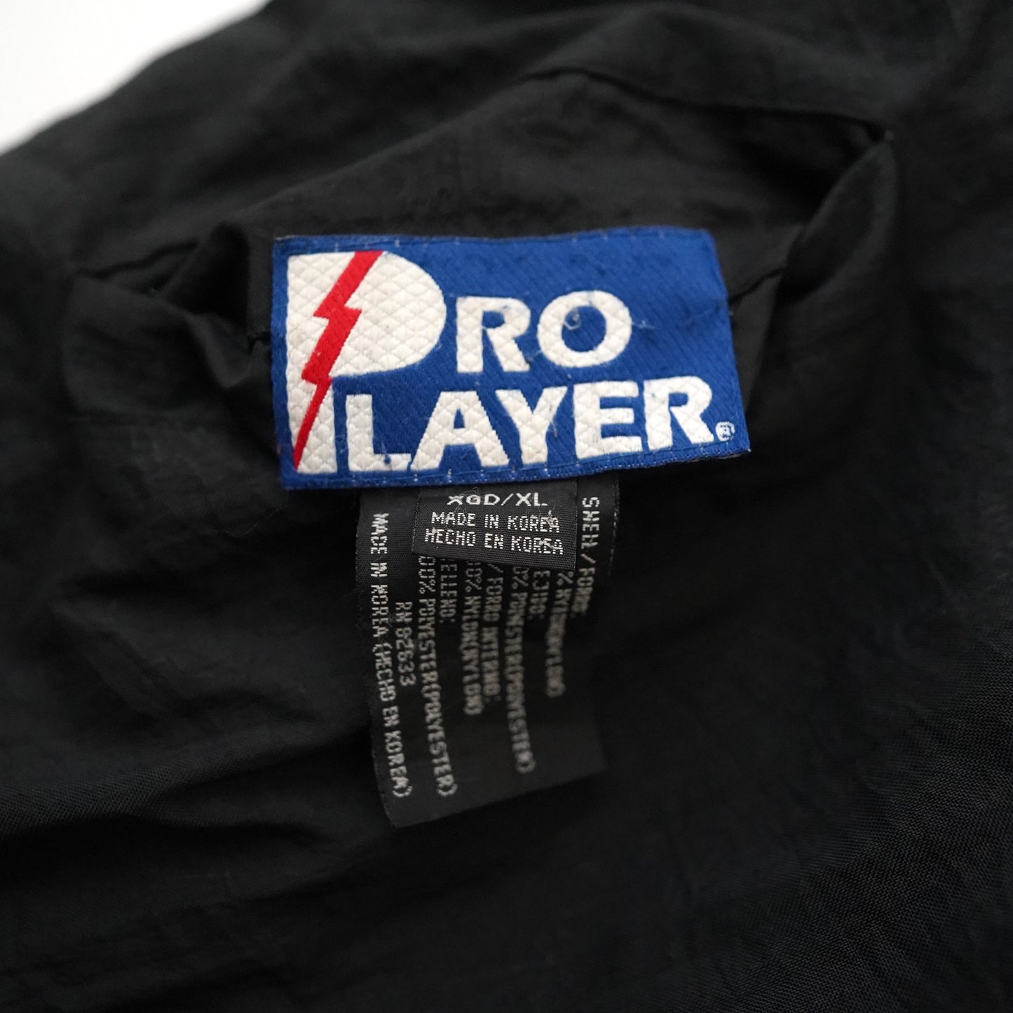 90s NFL Minnesota Vikings reversible nylon jacket