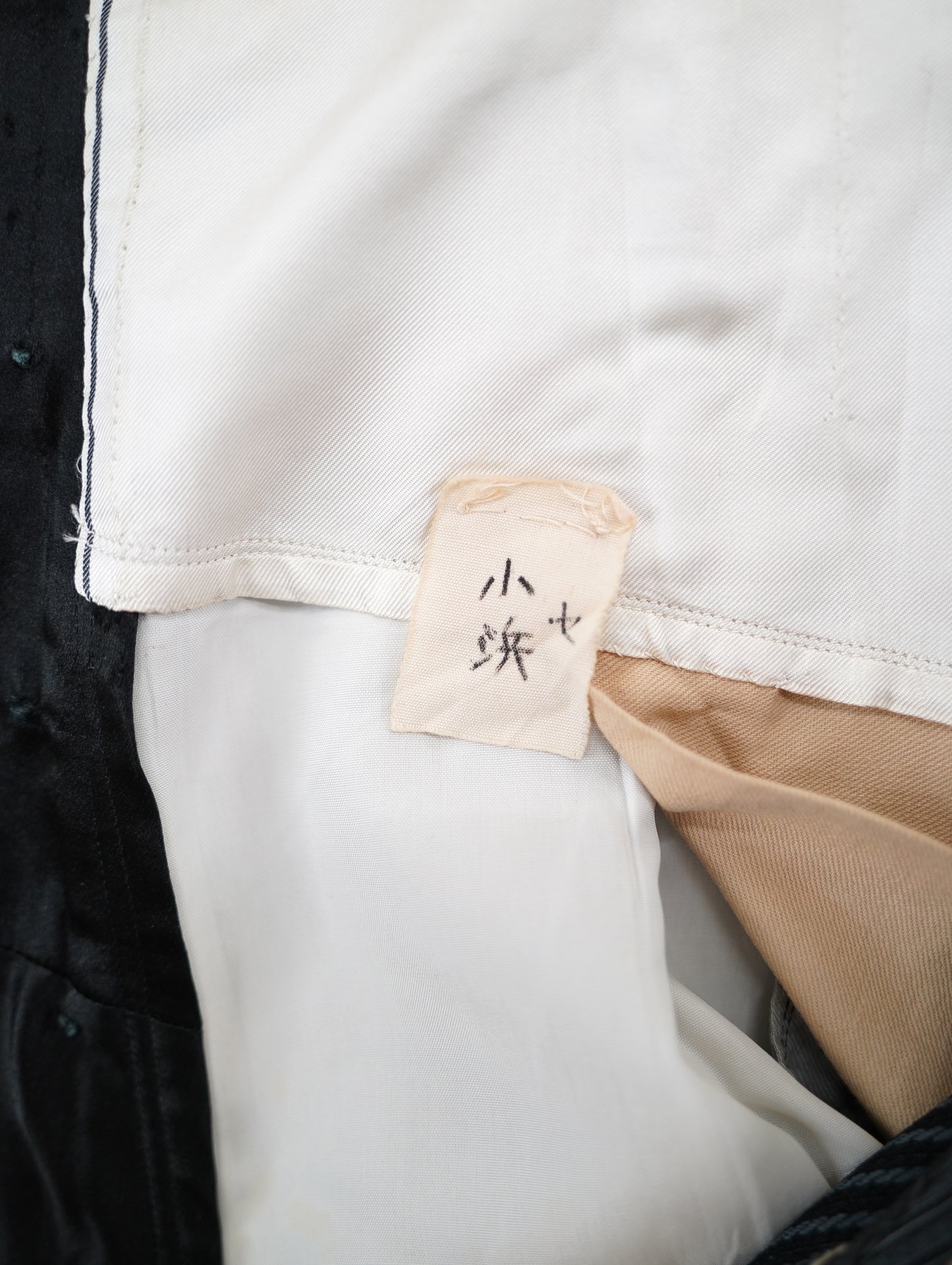 90s stripe dress slacks