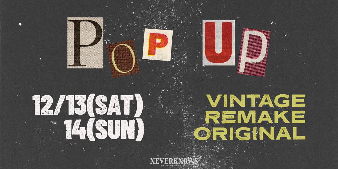 【12/13・14】POPUPのお知らせ