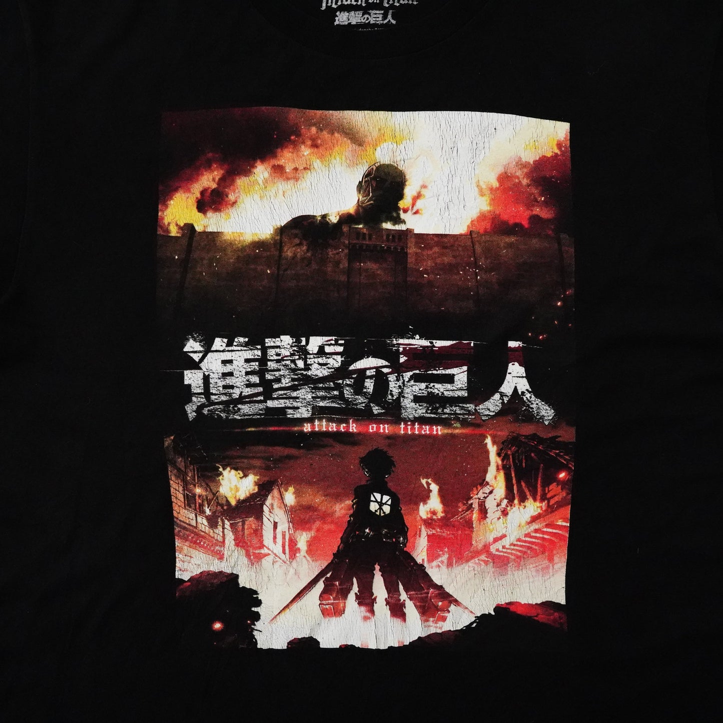 進撃の巨人 tee