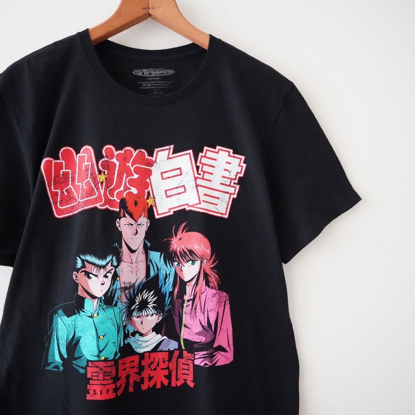 幽遊白書 tee