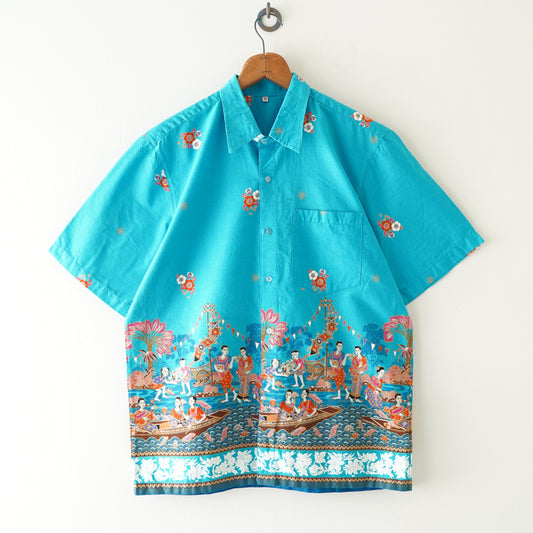 China design shirt