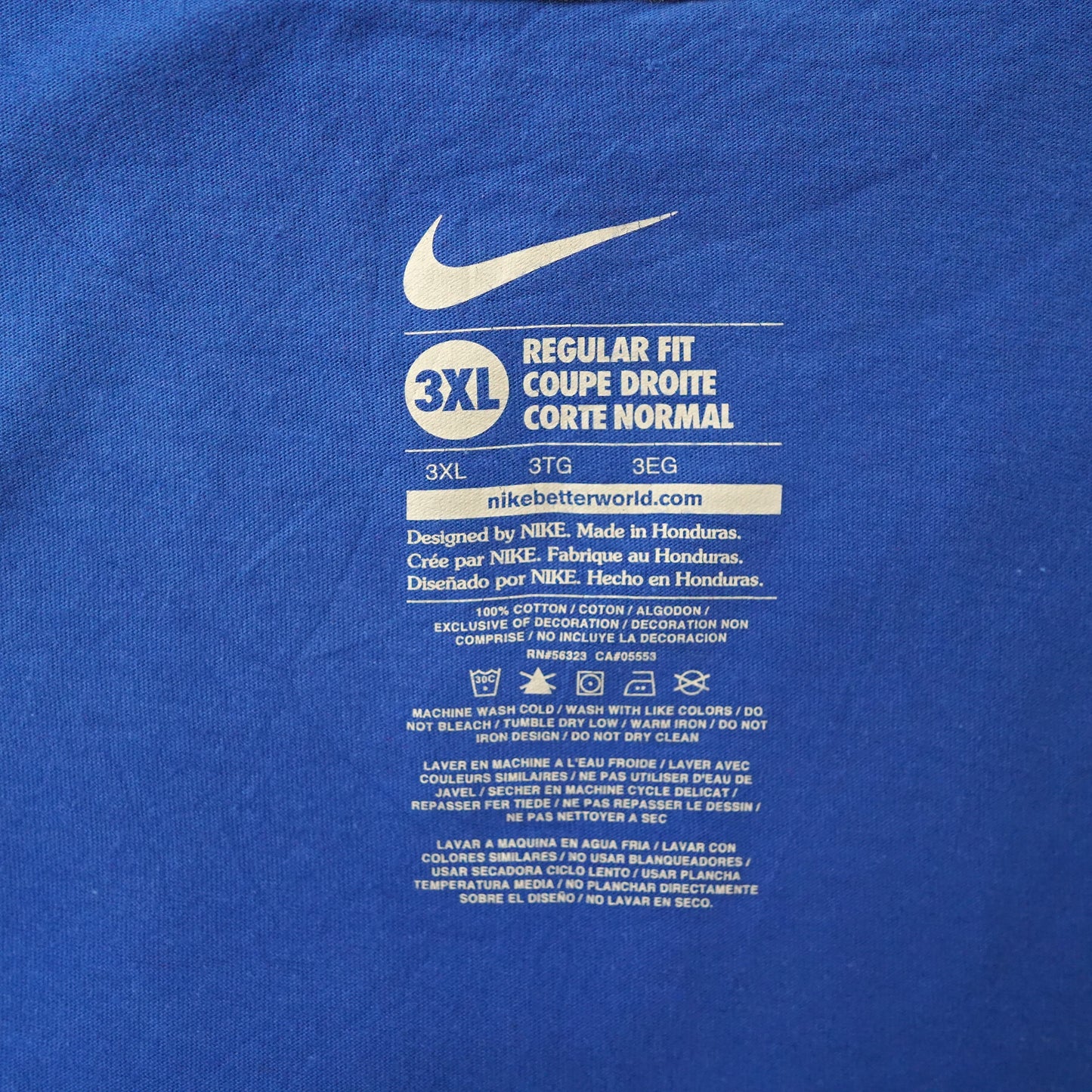 NIKE logo tee