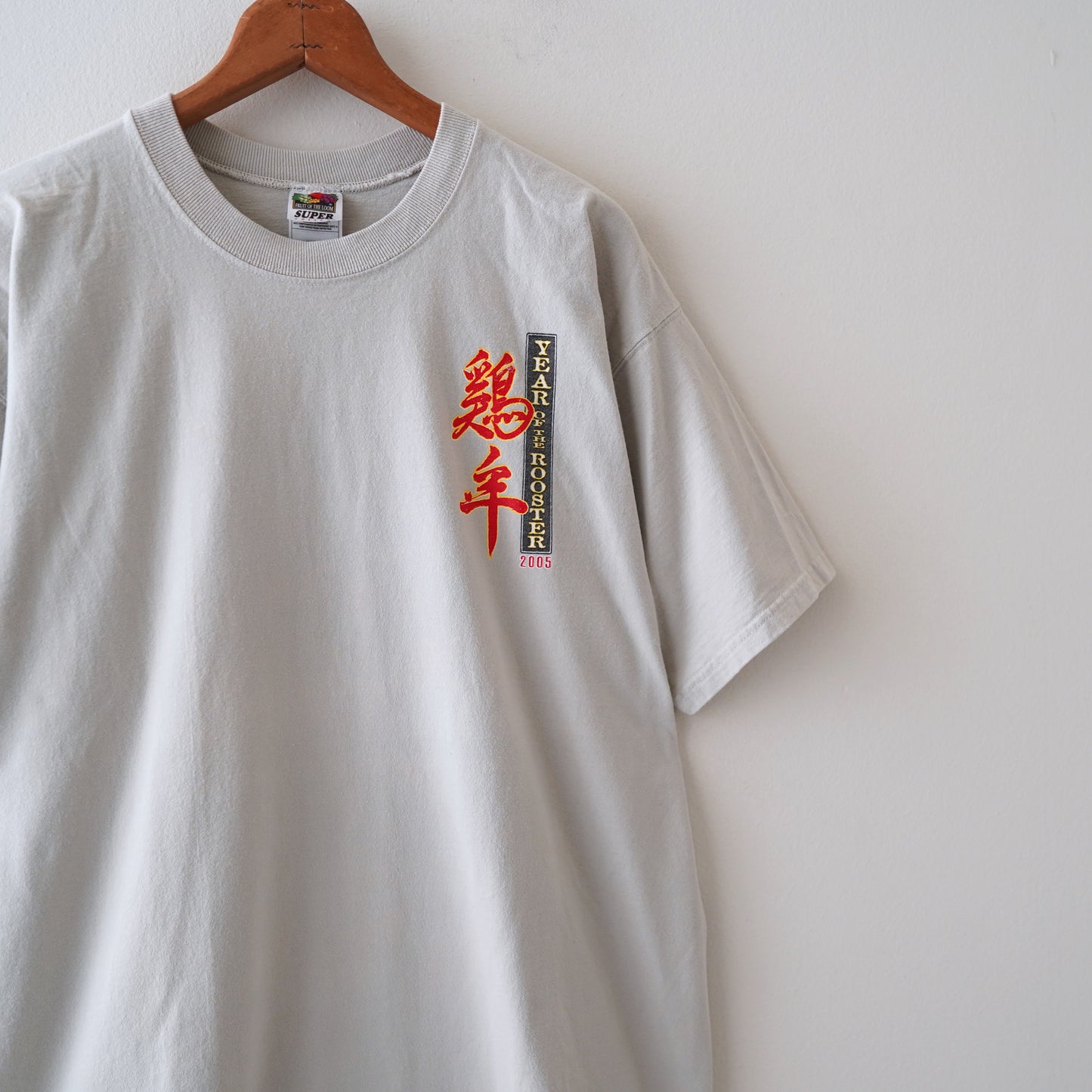 00s YEAR OF THE ROOSTER tee