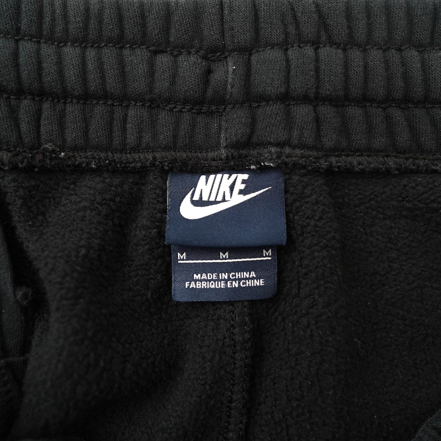 NIKE Sweat Pant
