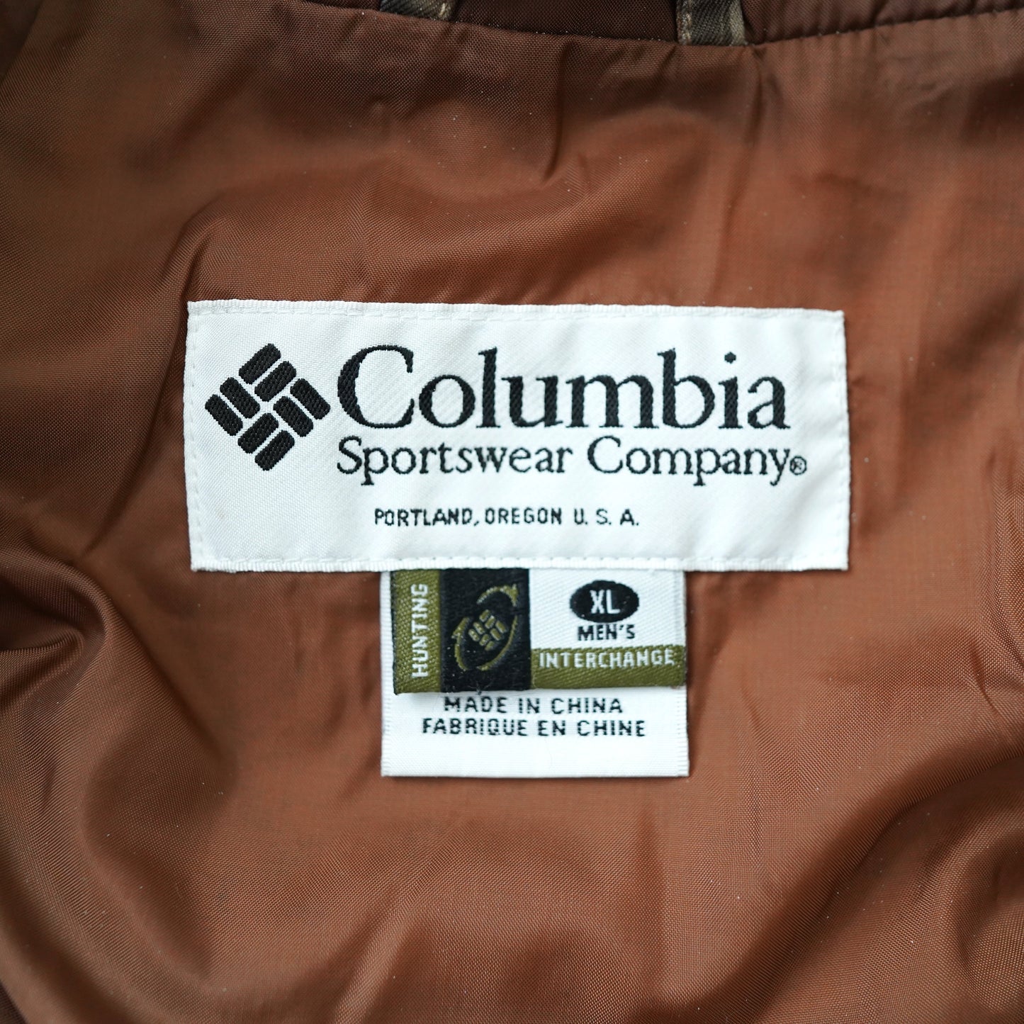 Columbia nylon jacket