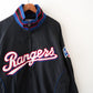 Texas Rangers Nylon jacket