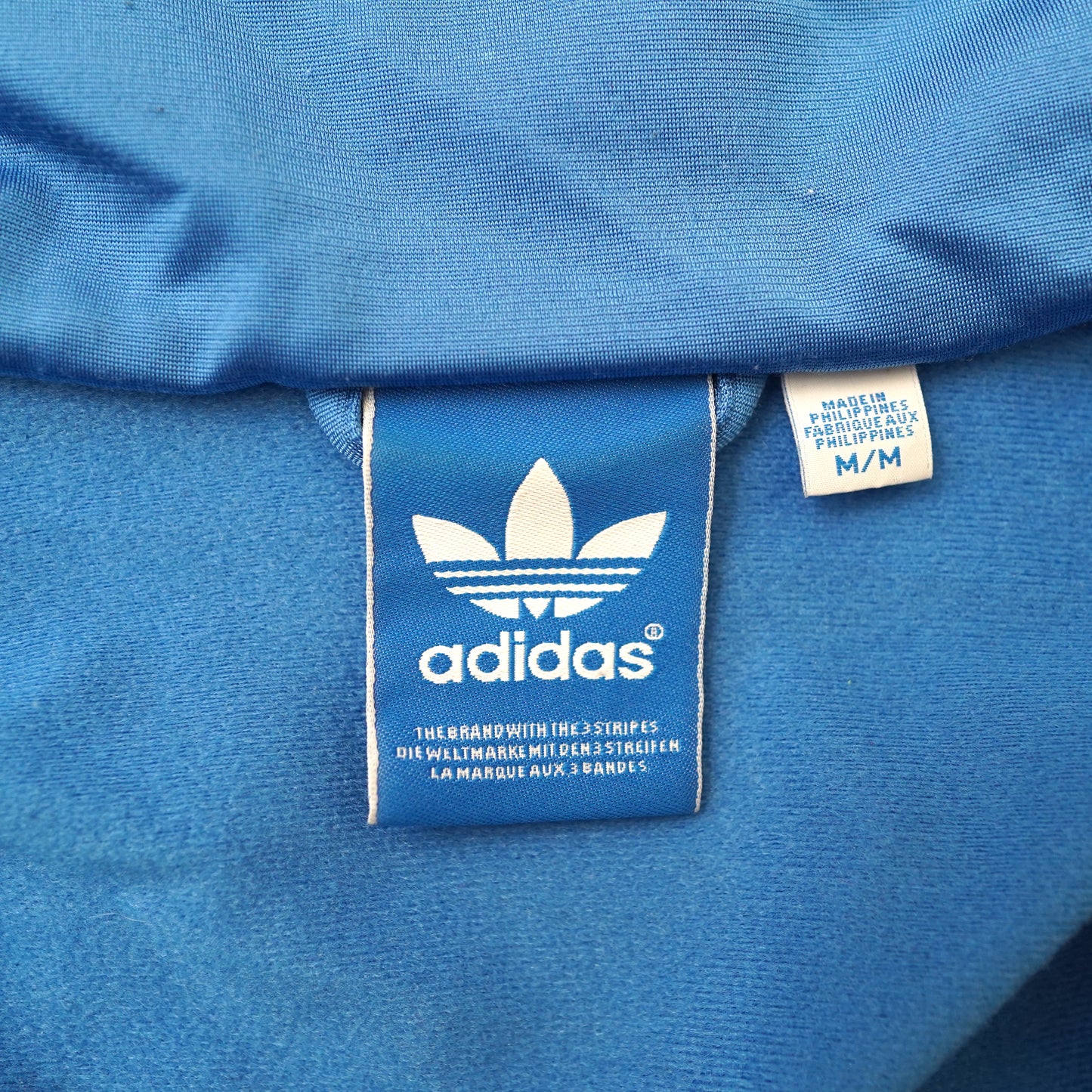 adidas track jacket