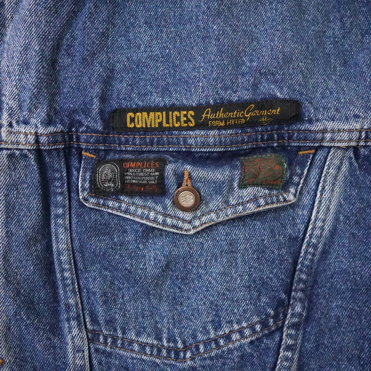 COMPLICES Denim jacket