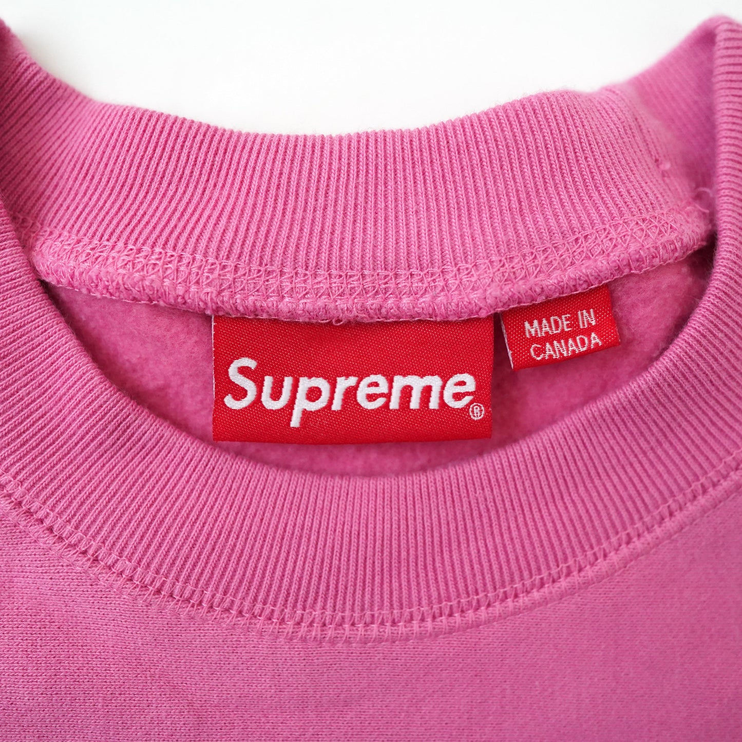 Supreme sweat