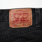 Levi's 505 denim pants