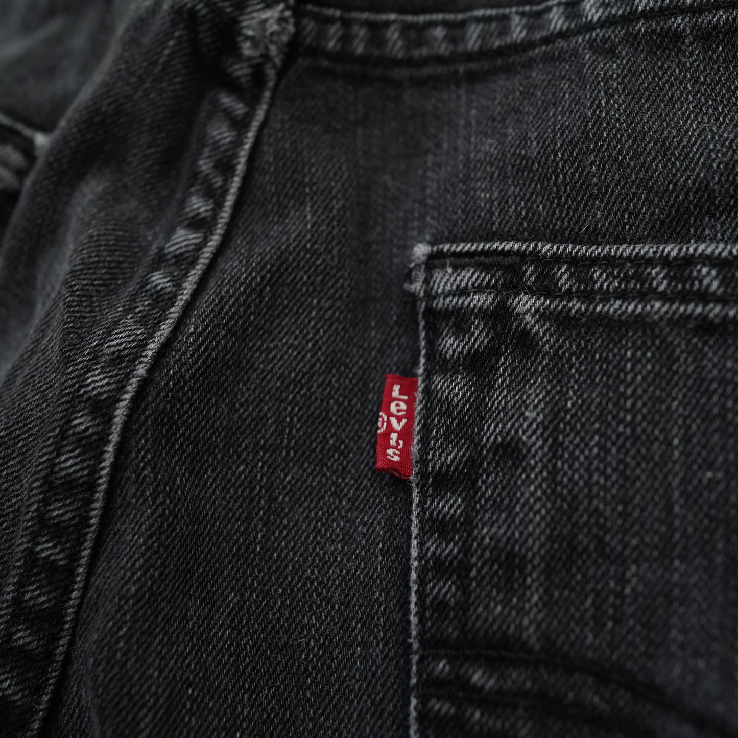 Levi's 501 denim pants