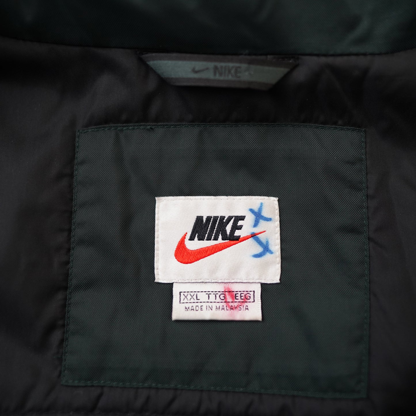 NIKE nylon jacket