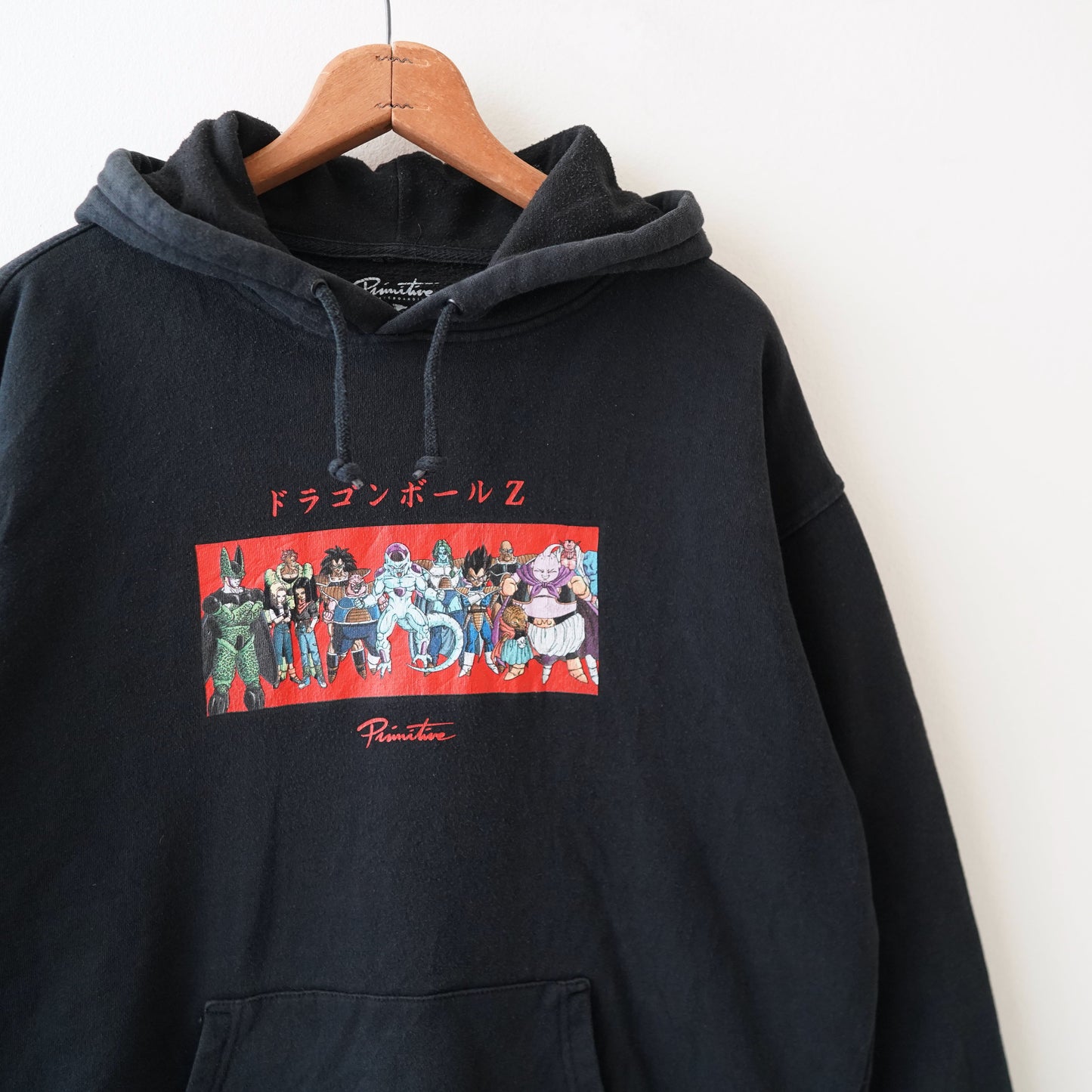 Dragon Ball Z hoodie