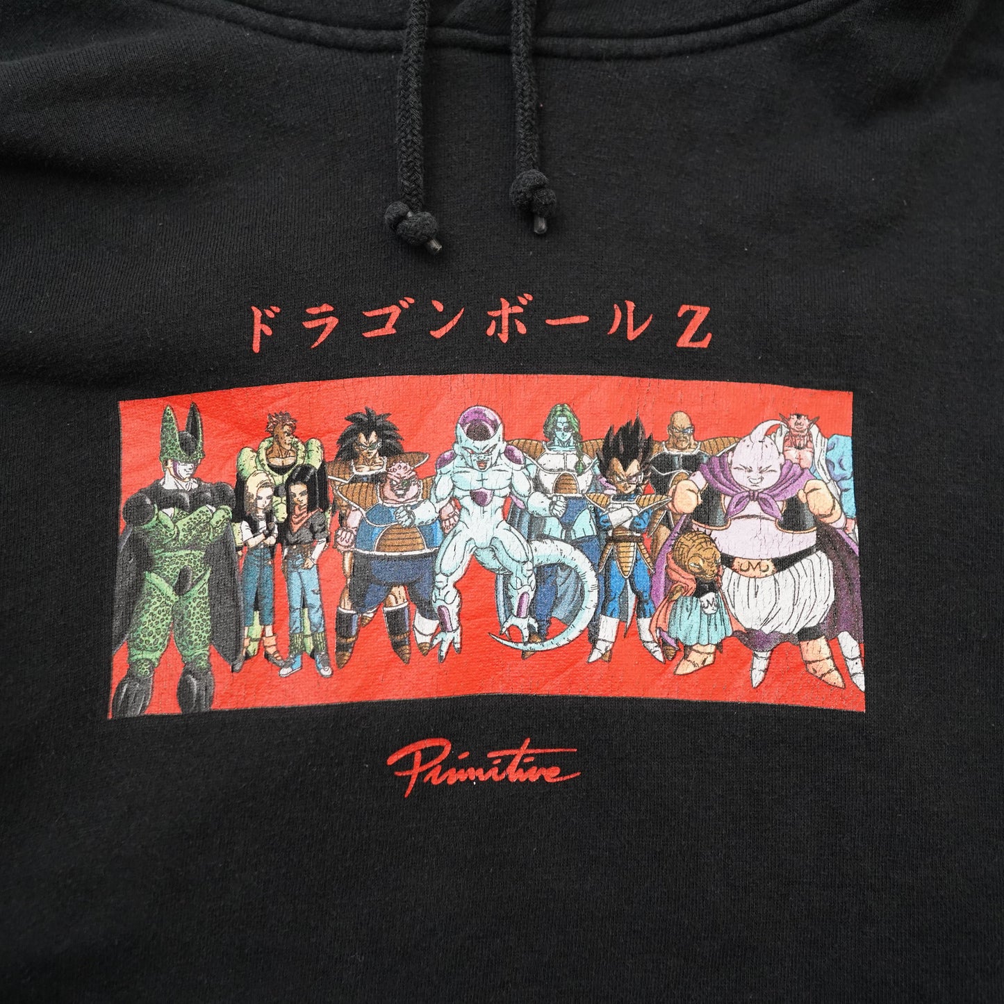 Dragon Ball Z hoodie