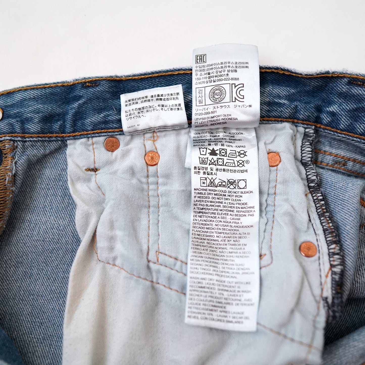 Levi's 501 denim pants