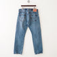 Levi's 501 denim pants