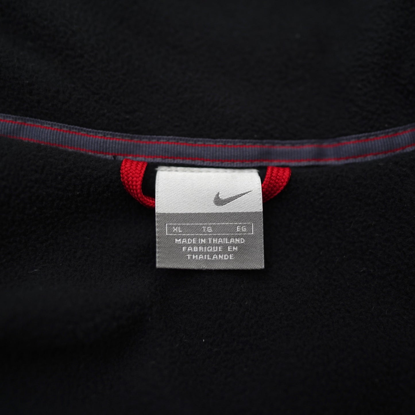 NIKE track jacket