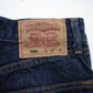 Levi's 550 denim pants