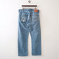 Levi's 501 denim pants