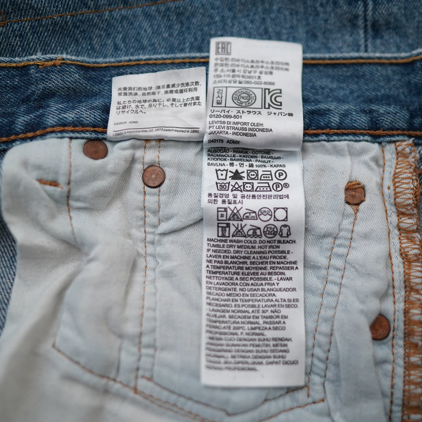 Levi's 501 denim pants