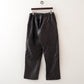 leather long pants