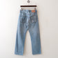 00s Levi's 501 denim pants