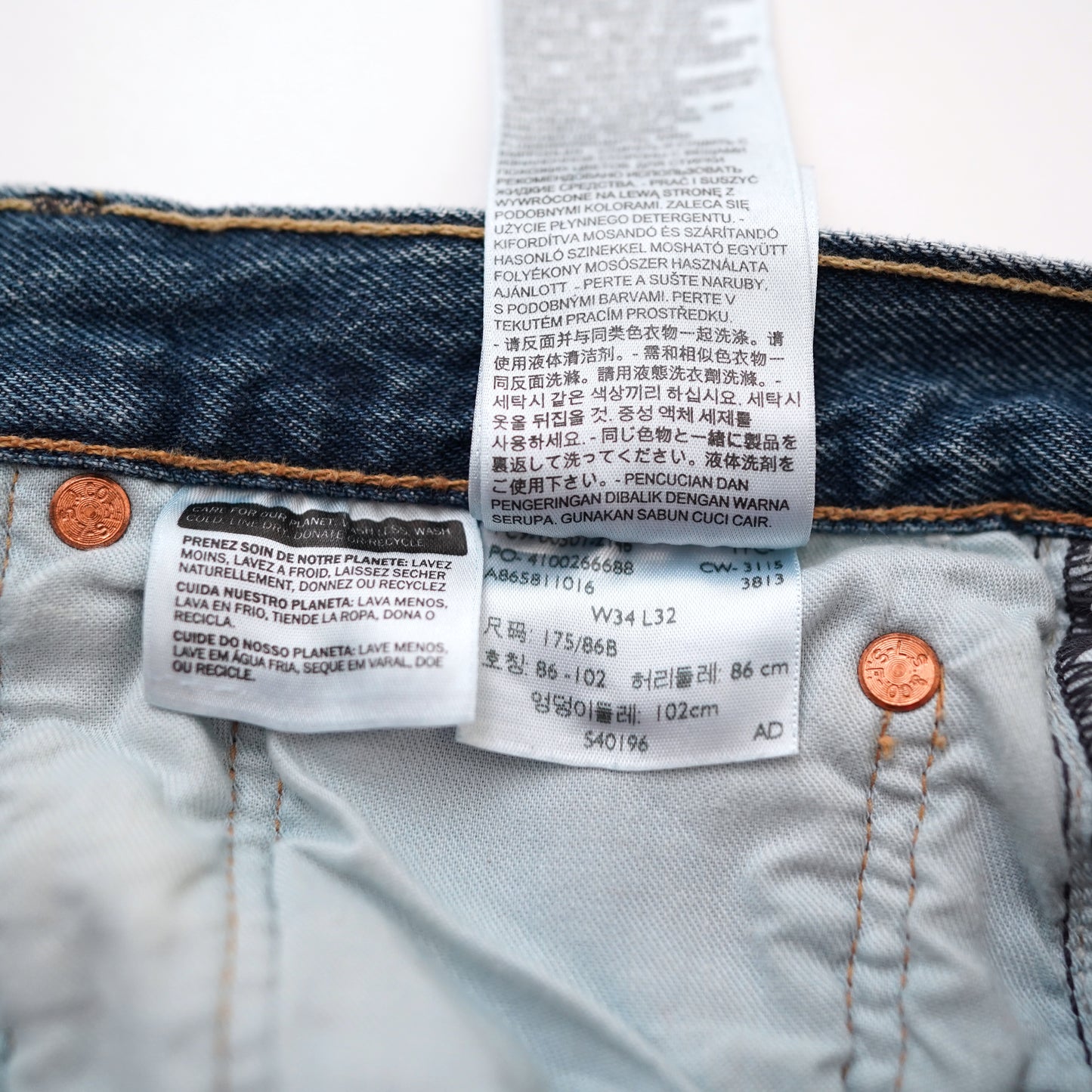 Levi's 501 denim pants