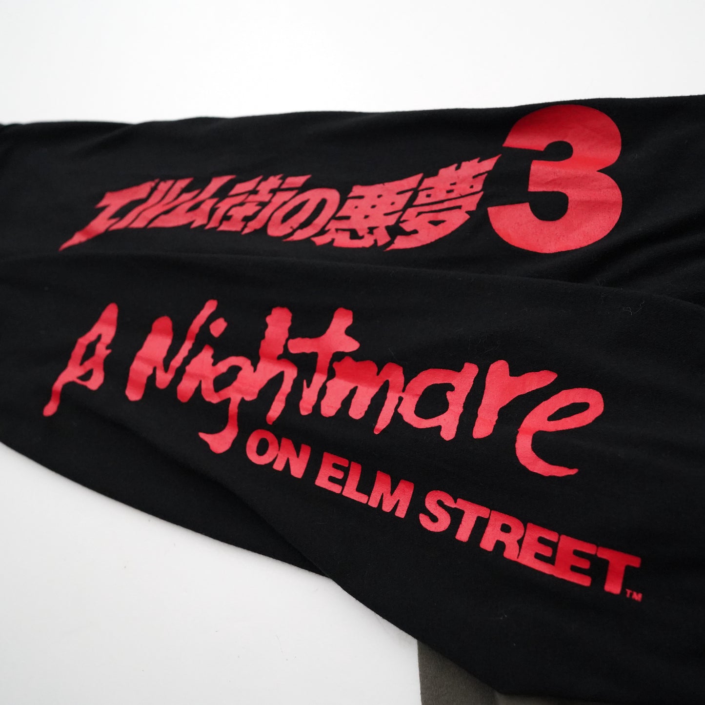 A Nightmare ON ELM STREET movie long tee