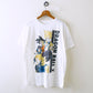 DRAGON BALL Z tee