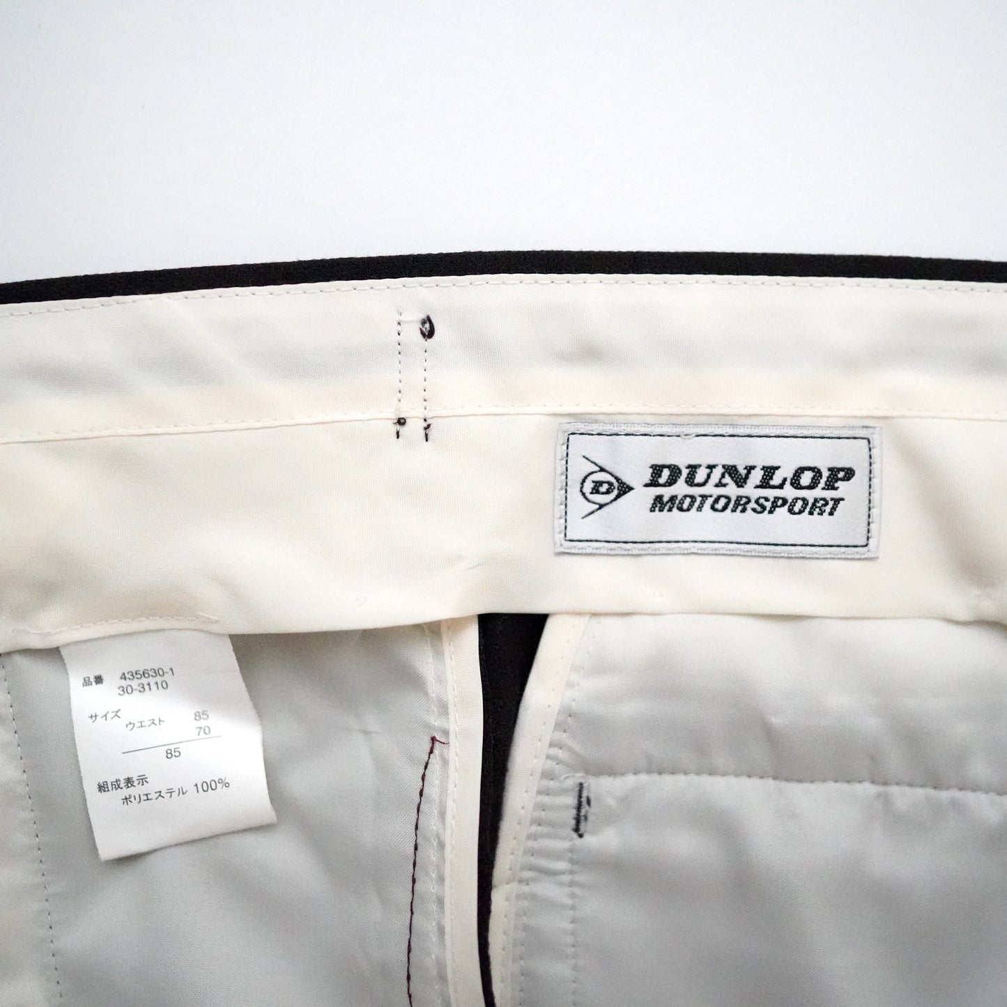 DUNLOP two tuck long pants