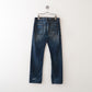 DIESEL denim pants