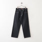 contrast stitching denim pants