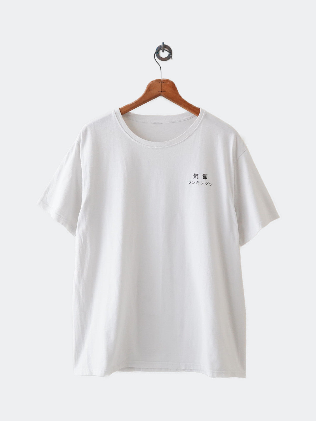 print tee