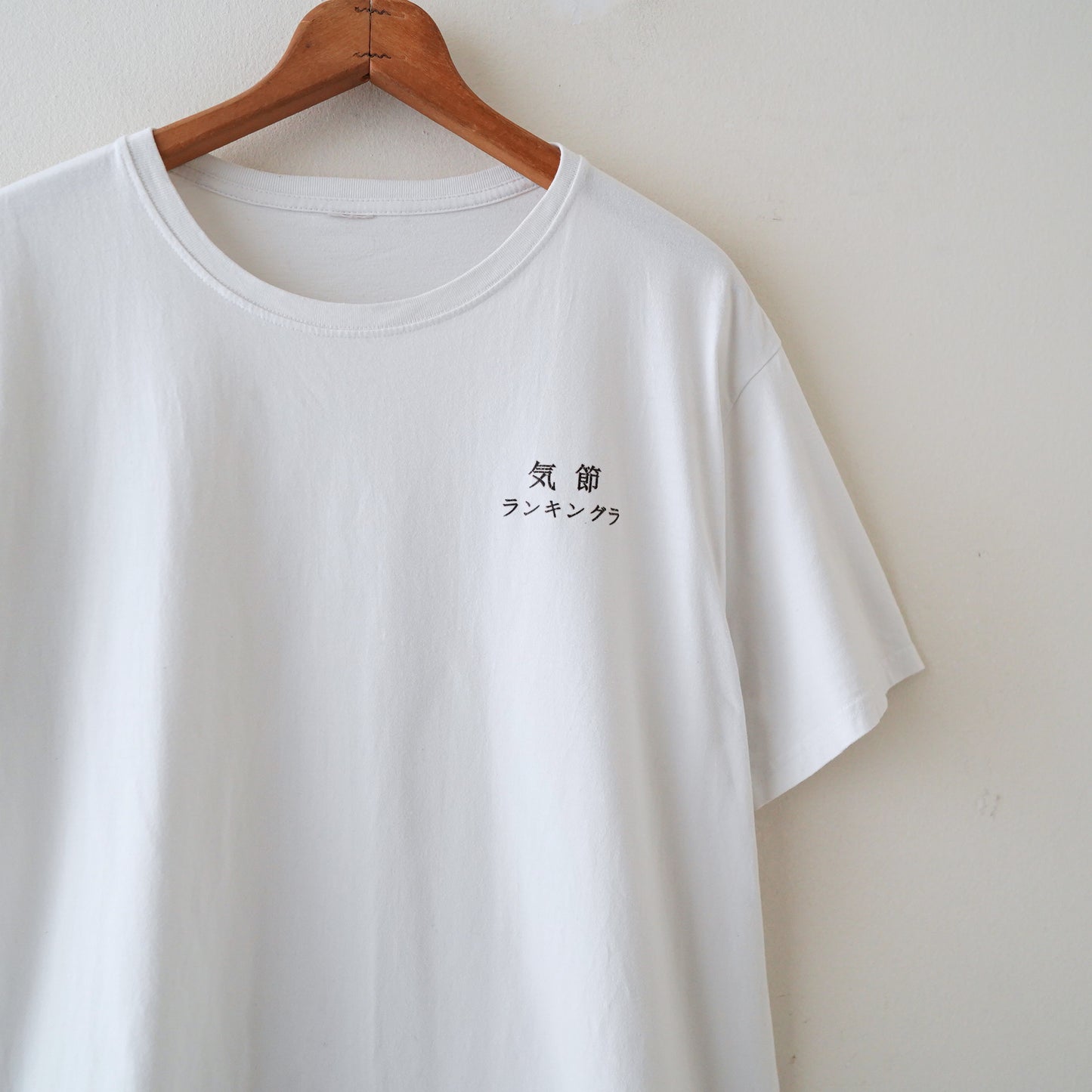print tee