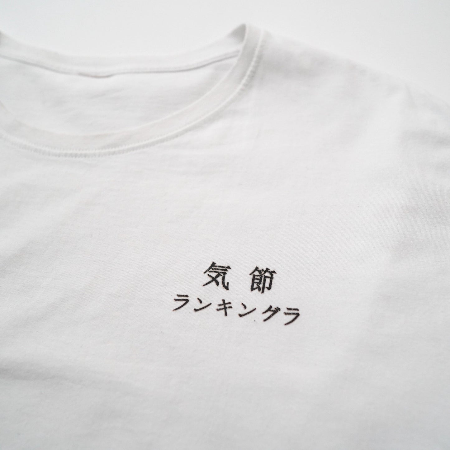 print tee