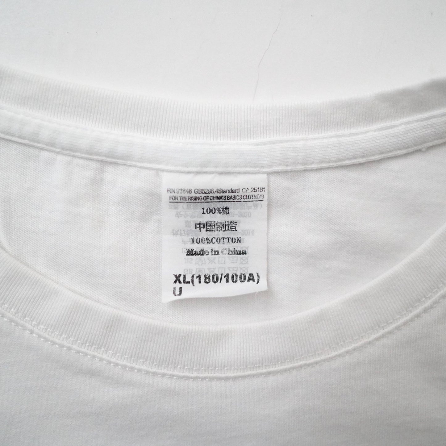 EVANGELION tee