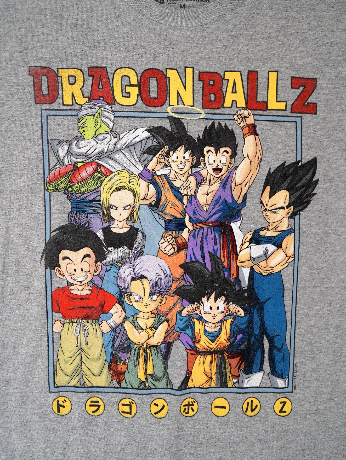 DRAGONBALL Z tee