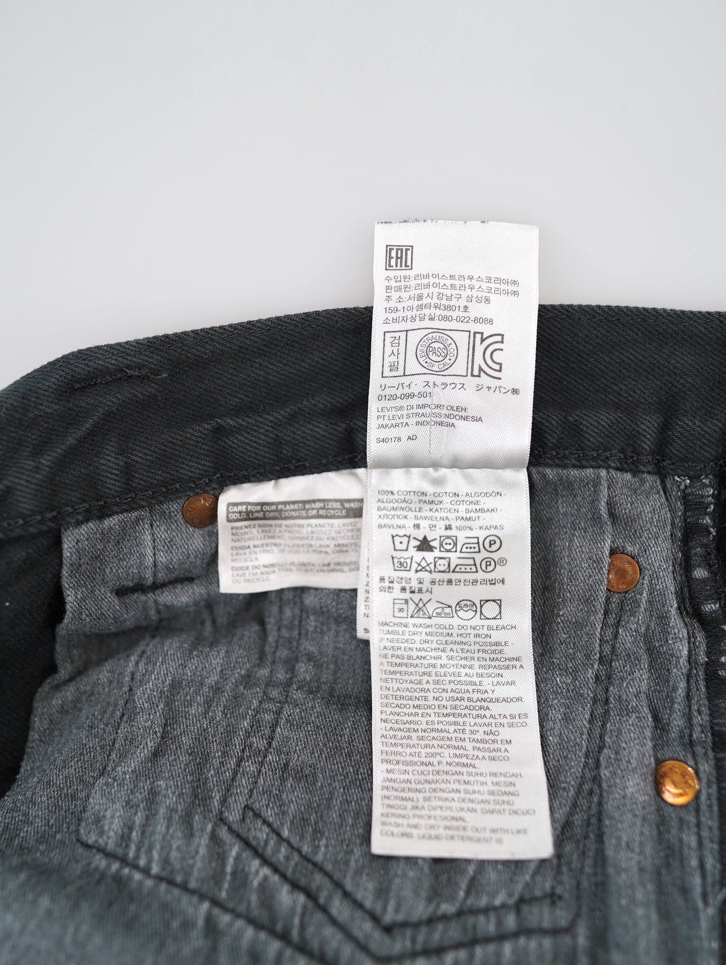 Levi's 501 denim pants