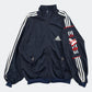 adidas track jacket