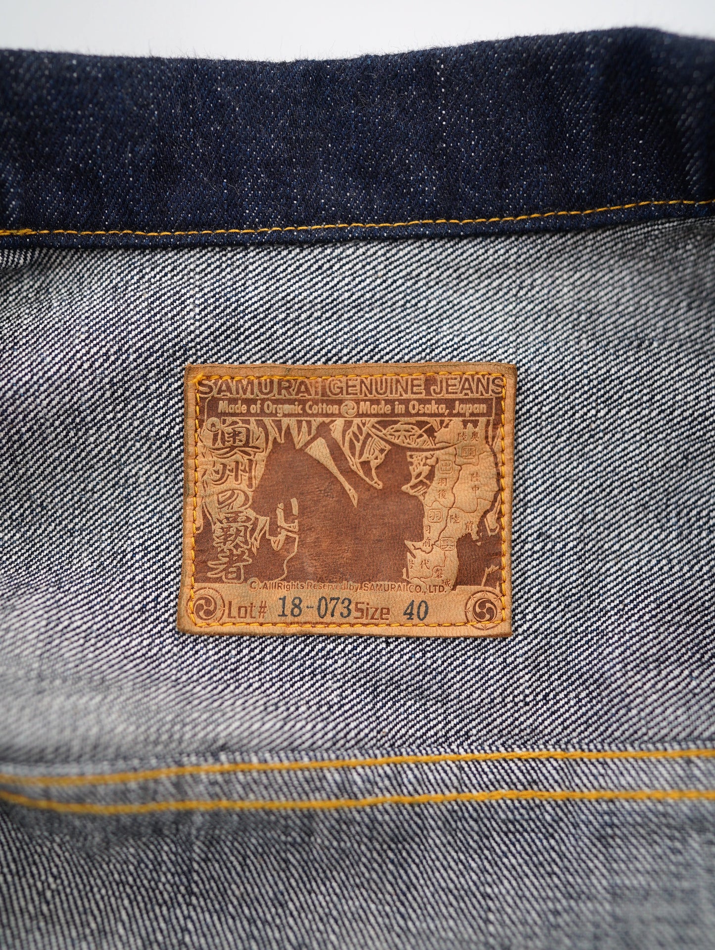 SAMURAI denim jacket