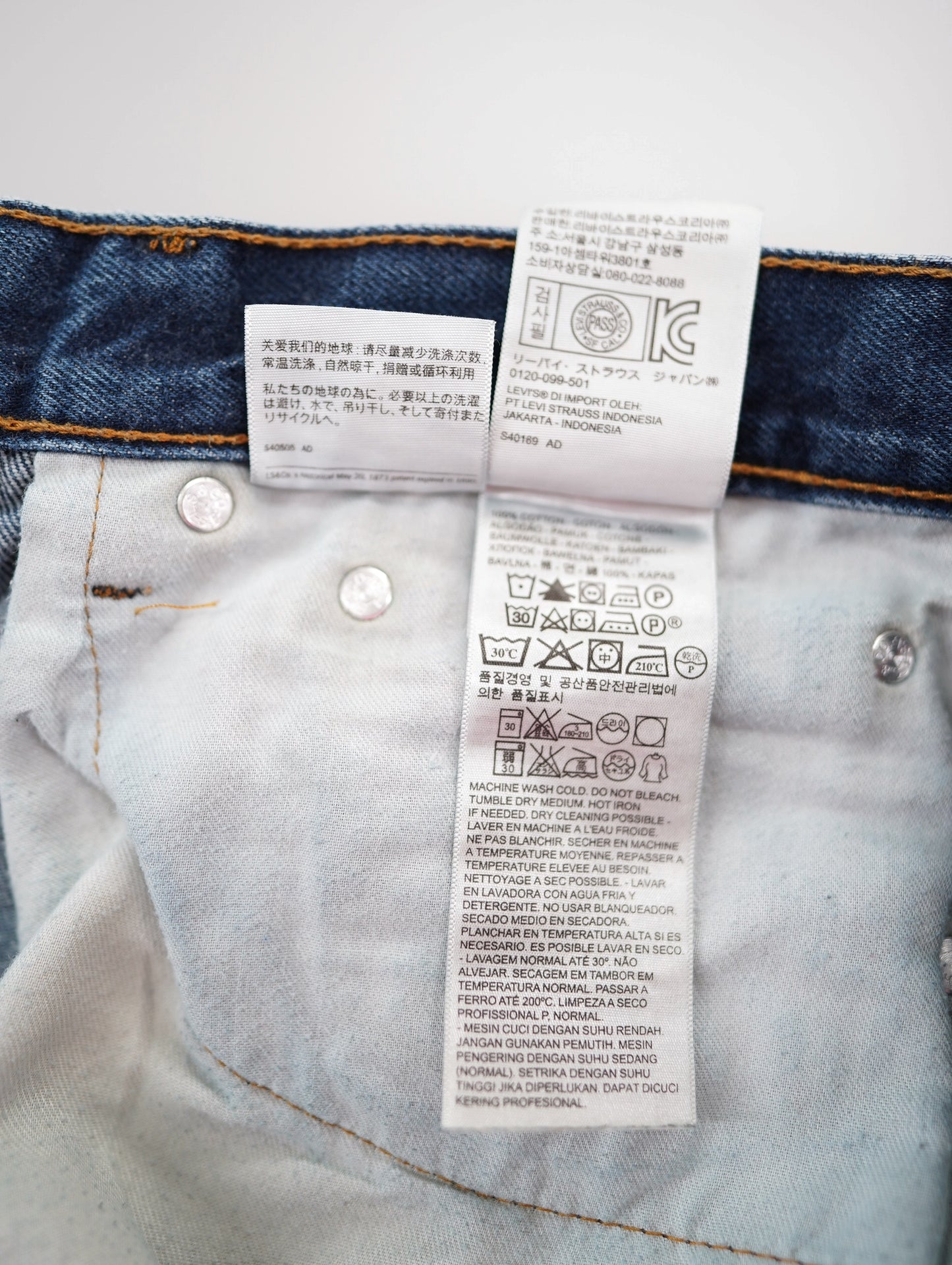 Levi's denim pants