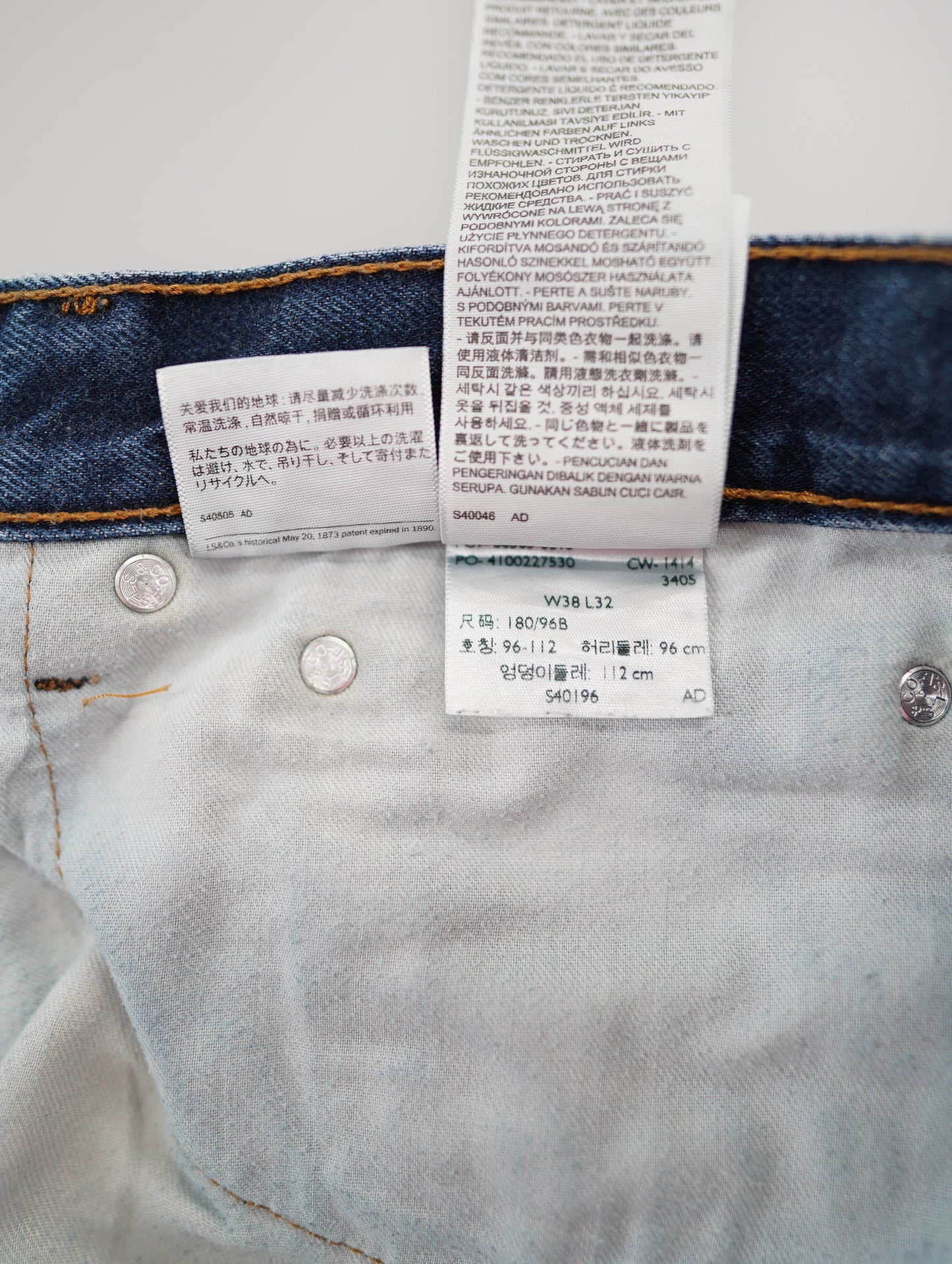 Levi's denim pants