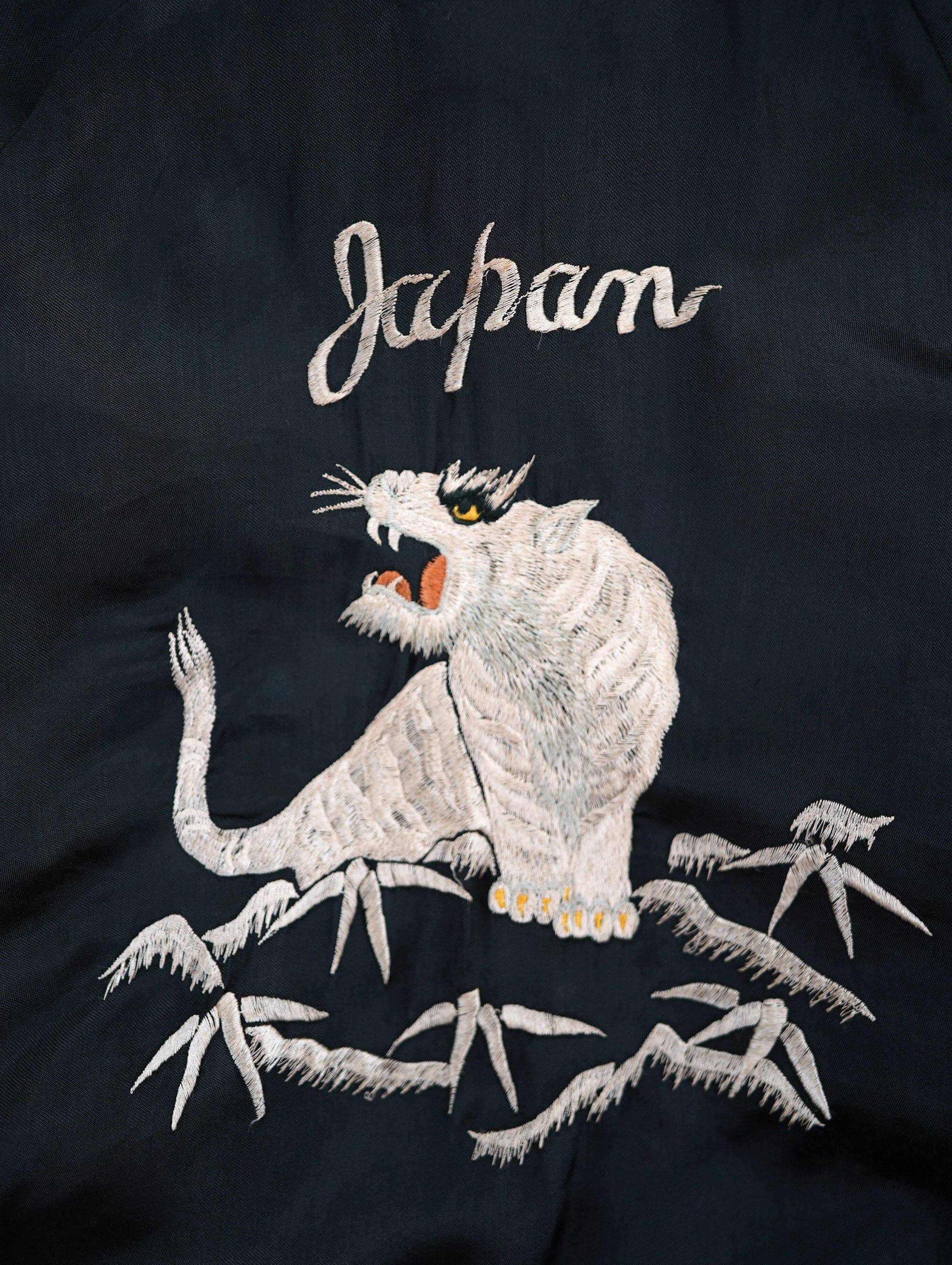 60s reversible sukajan – NEVERKNOWS