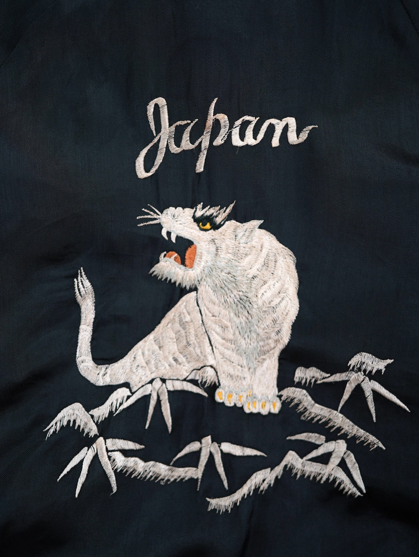 60s reversible sukajan