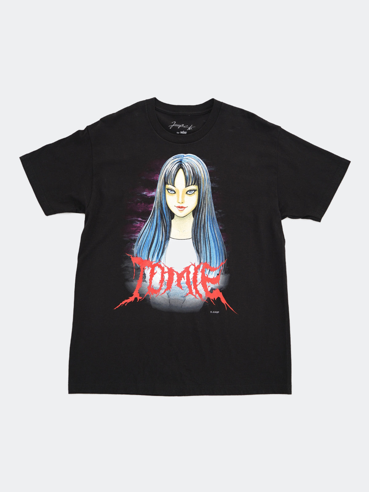 90s Elvis Presley tee – NEVERKNOWS