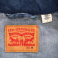 Levi's denim jacket
