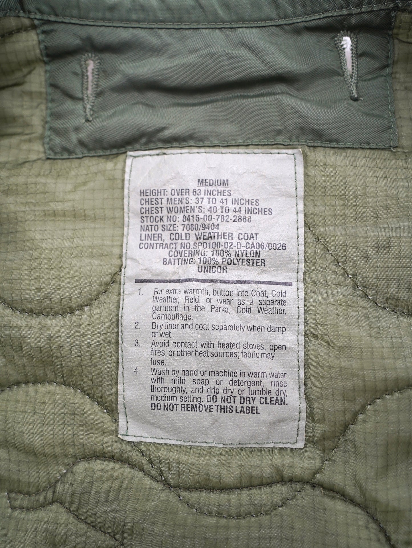 00s U.S.Army M-65 liner jacket