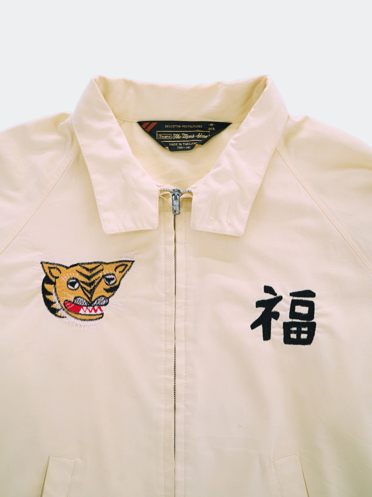 60s-70s seabees swing top jacket