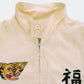 60s-70s seabees swing top jacket